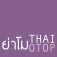 (c) Thaiotop.ch